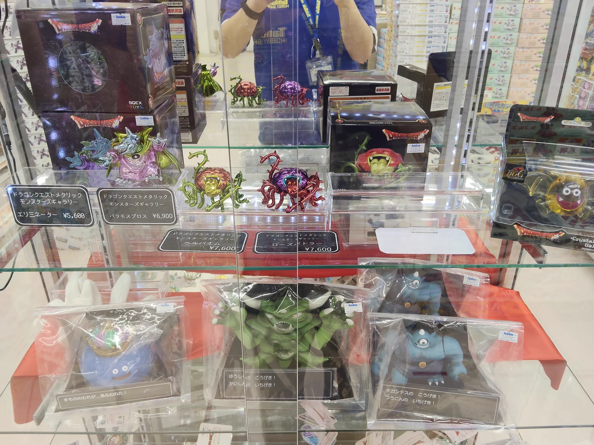 TamTam札幌店 on X: 