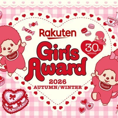 Girls_Award_Fan's tweet photo. ╭━ ⋅𖥔⋅ ━━━✶━━━ ⋅𖥔⋅ ━╮
Rakuten GirlsAward 2026 A/W 生放送
╰━ ⋅𖥔⋅ ━━━✶━━━ ⋅𖥔⋅ ━╯

📅2026年9月26日(土)
⏰開場13:00 / 開演14:30(予定)
📍[千葉] 幕張メッセ国際展示場 1-3ホール

ライブ配信はこちら ➡️
🔗https://t.co/7zLguJzaNg

#ガルアワ2026AW
#松本麗世 https://t.co/PJX1j7O1e8