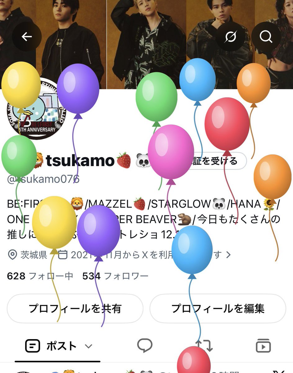 tsukamo076's tweet photo. 今年も無事に誕生日を迎えました🎂
年々推しが増えていき、毎日忙しい😂
一緒に推し活してくれる家族や友達のみんな、ありがとう❣️
これからも推し達の活躍を見守れるよう、健康第一で頑張ります😊 https://t.co/Ycxxycdpim