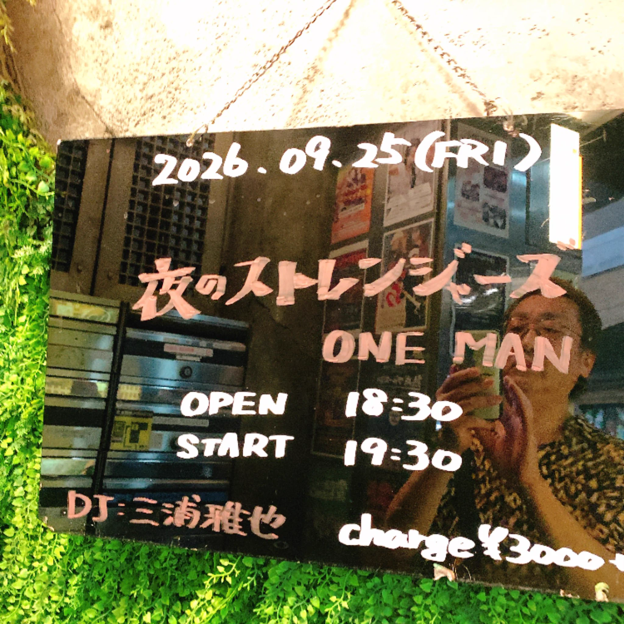 ひでちゃん on X: 