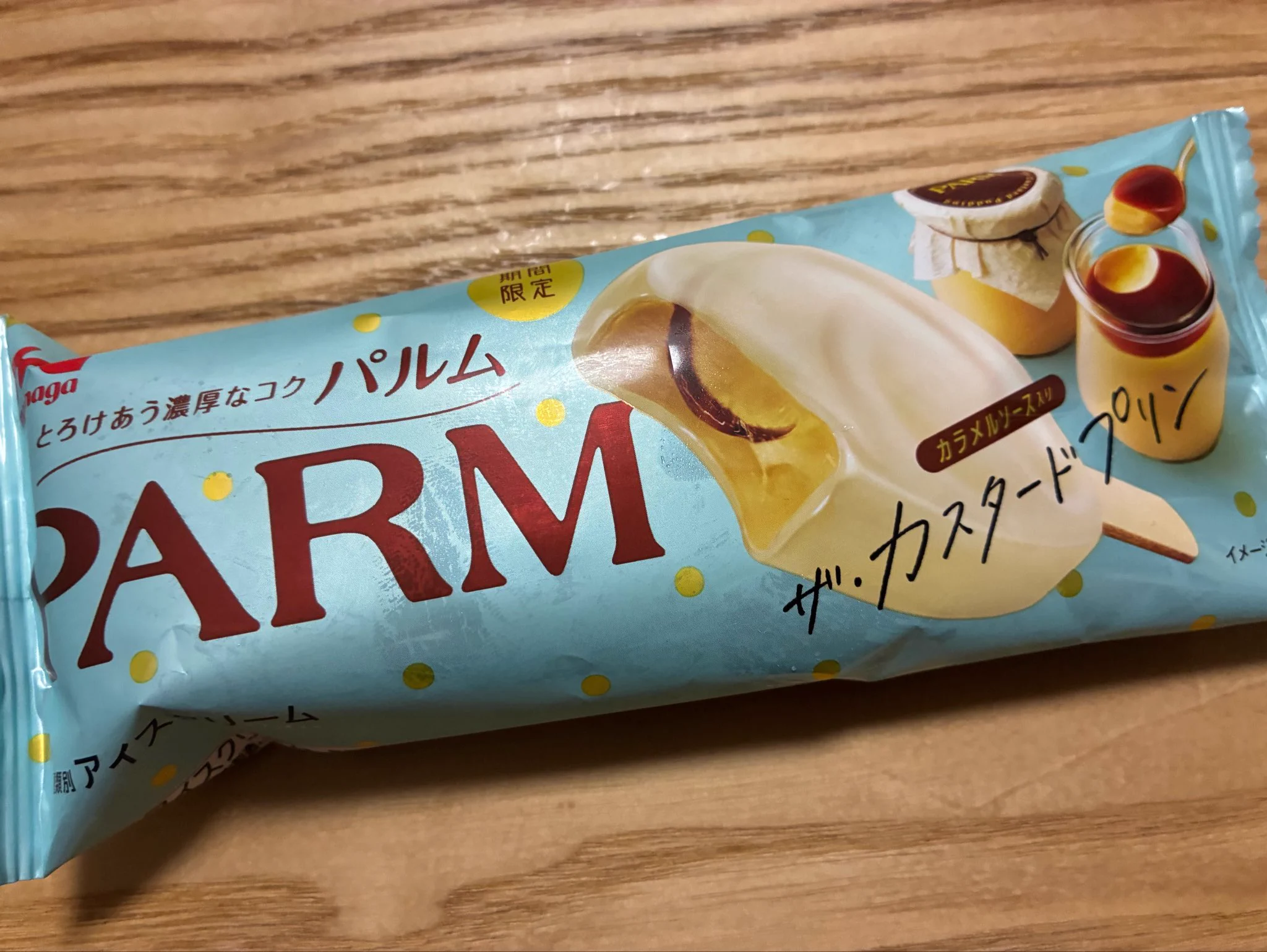 その他 izuminn いずみん on X: 