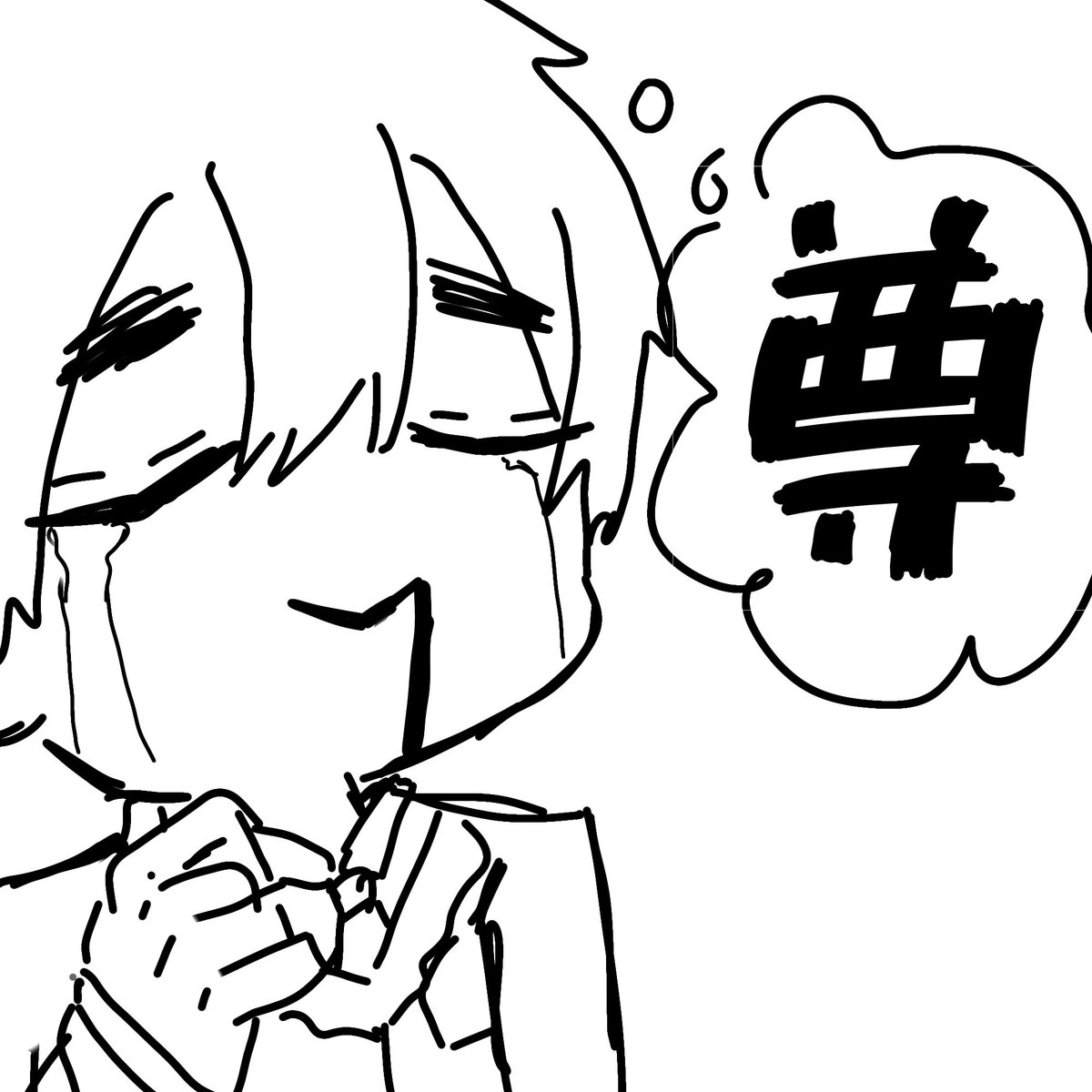 meirtj's tweet photo. ふふーんシチュ尊恋太郎(？)
#キングオブ彼氏
#トップオブ彼氏 https://t.co/xzykPG0WEJ