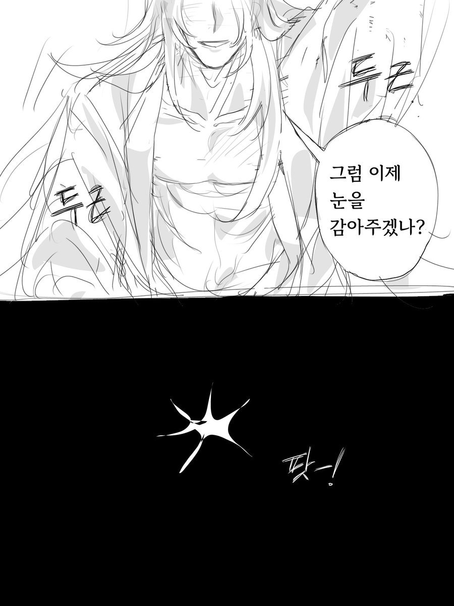 molae44960's tweet photo. 엄마는 여신같아 아빠는 그냥 쑥맥
버모라
#mogracookie
#burningspicecookie https://t.co/Y3z9PmW2Lb