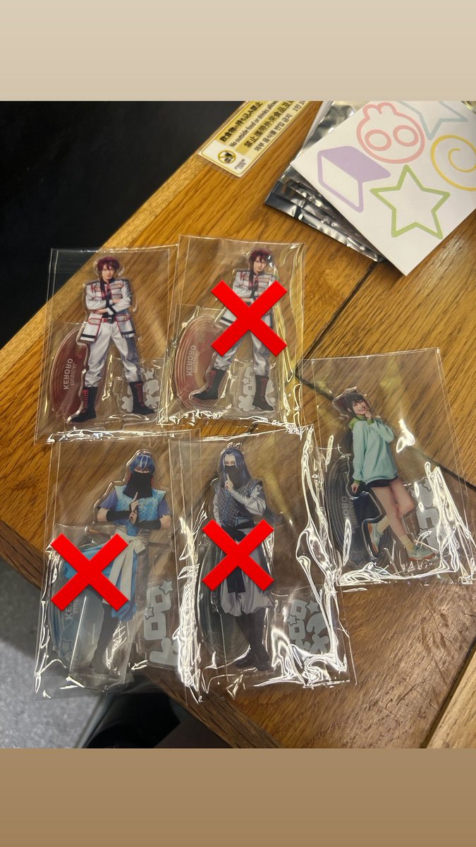 vvata_r's tweet photo. 現在交換可能なものです！
27日マチネ公演前後交換可能です！ https://t.co/ArlV1nMzGl