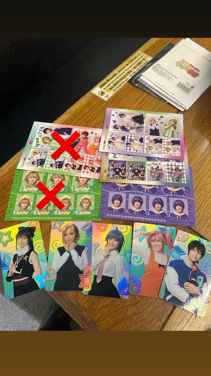 vvata_r's tweet photo. 現在交換可能なものです！
27日マチネ公演前後交換可能です！ https://t.co/ArlV1nMzGl