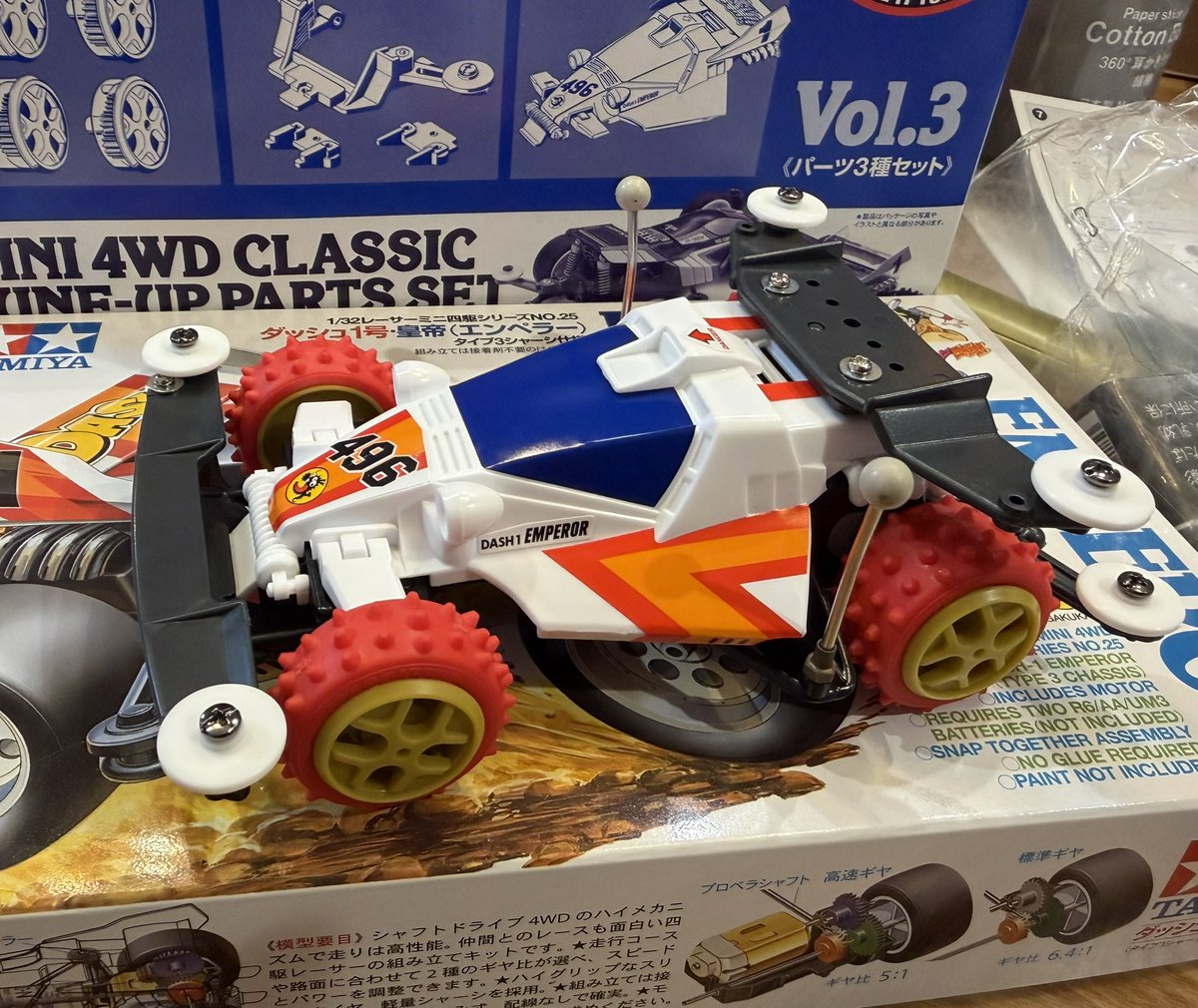 s32_yt's tweet photo. 昔は赤いスパイクタイヤはなかったよなあ…とか思いながら
特にリアスキッドに想いを馳せました https://t.co/5PyFEMD7Ux