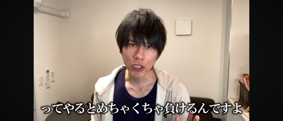 syaiju's tweet photo. 打開は合わせよう、デスするな、英雄になろうとするな…
みたいなことを色々聞いて全然ピンと来なかった私の知りたかったニュアンスを教えてくれたのでゲームのジャンルは違えど、やはりささきは神 https://t.co/3WueTFK3gs