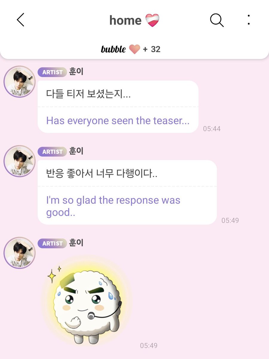 higyeomi's tweet photo. JAYN being excited about the teaser drop π₯Ή
#JAYN #junghoon #hanjunghoon #μ μΈ #μ ν #μ νλ²λΈ https://t.co/rAgR8csW6j