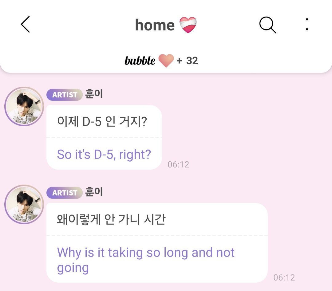higyeomi's tweet photo. JAYN being excited about the teaser drop π₯Ή
#JAYN #junghoon #hanjunghoon #μ μΈ #μ ν #μ νλ²λΈ https://t.co/rAgR8csW6j