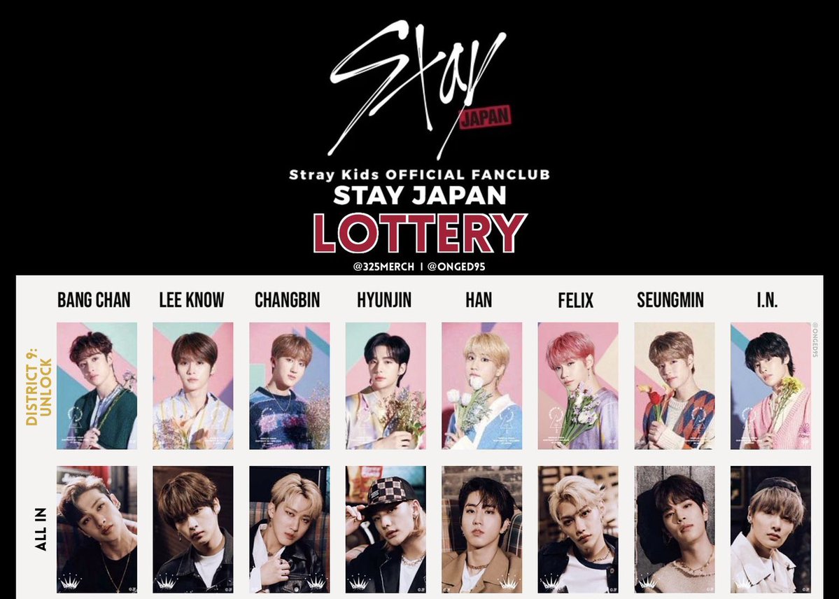 __smayash's tweet photo. StrayKids スキズ FCくじ 過去くじ
【譲】画像1(数字はお譲り可能な枚数)
【求】画像2〜4
·福岡10/24、東京11/6-8手渡し＞郵送
·👑、纏めての交換優先。ヒョンジンは👑との交換のみ
お心あたりのある方、よろしくお願いいたします。 https://t.co/54x0kwcR21