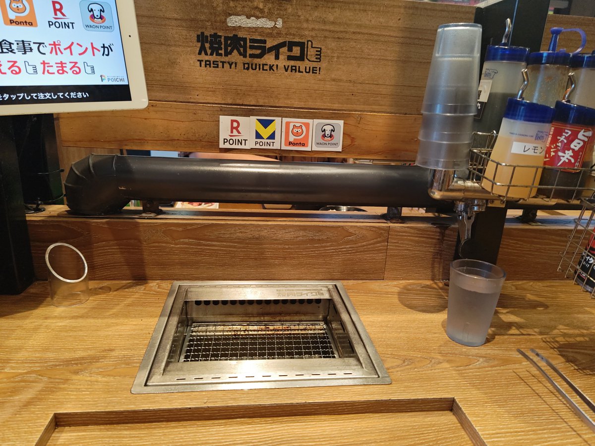 tahamoke's tweet photo. 初ライク https://t.co/EEh0CIZ3Nq