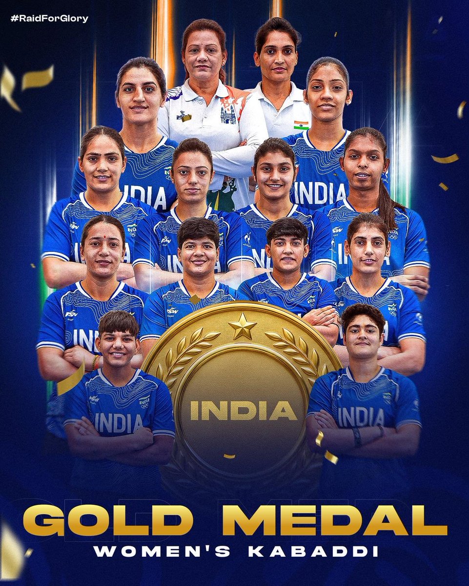 PawanMe26174741's tweet photo. 🔥 GOLDEN GLORY FOR INDIA! 🇮🇳🥇
Our champions have shown strength, unity &amp; determination on the mat! 💪 🏆 Gold Medal – Women’s Kabaddi 🇮🇳 Proud moment for India!
#RaidForGlory #India #WomensKabaddi #GoldMedal #TeamIndia #Champions #Kabaddi https://t.co/0N7ZNppap4