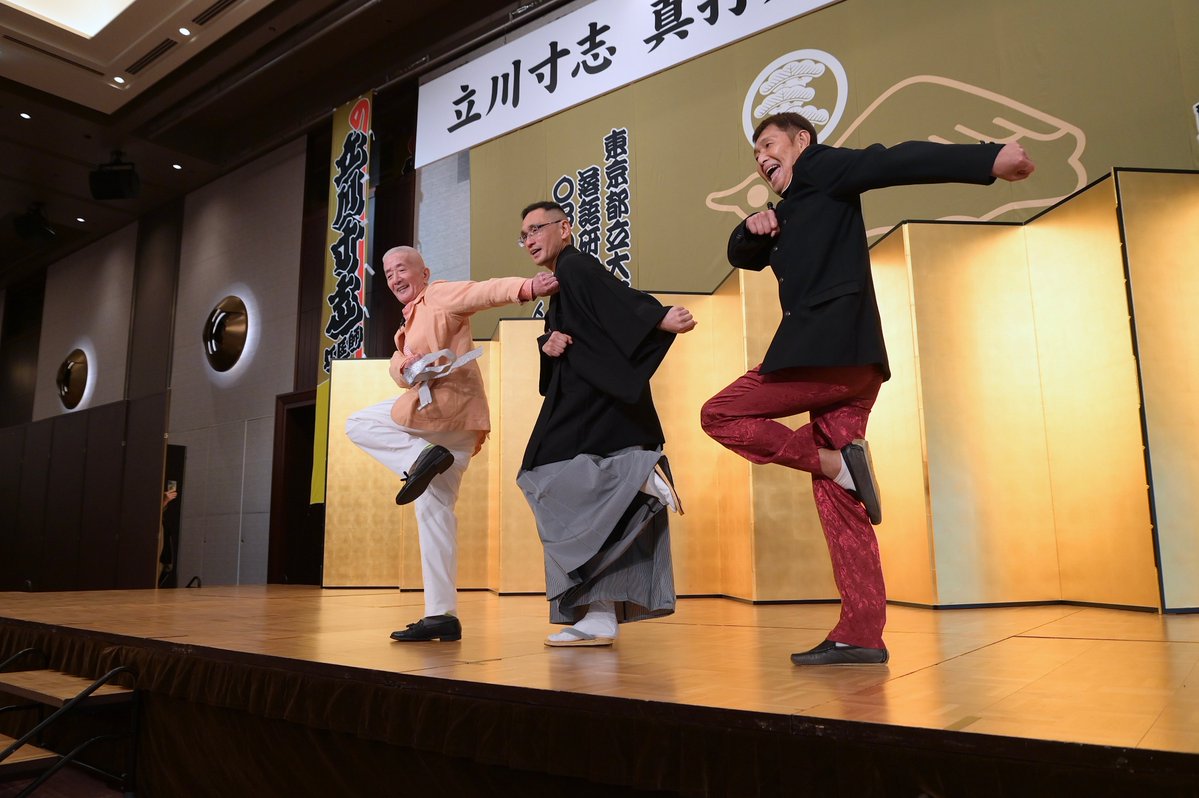 renji_koza's tweet photo. 9月24日「立川寸志 真打昇進披露パーティー」より
スペシャルゲストの、コントゆーとぴあ先生と新真打ち立川寸志師匠が揃って「よろしくネ！」 https://t.co/A0E6abFWWN