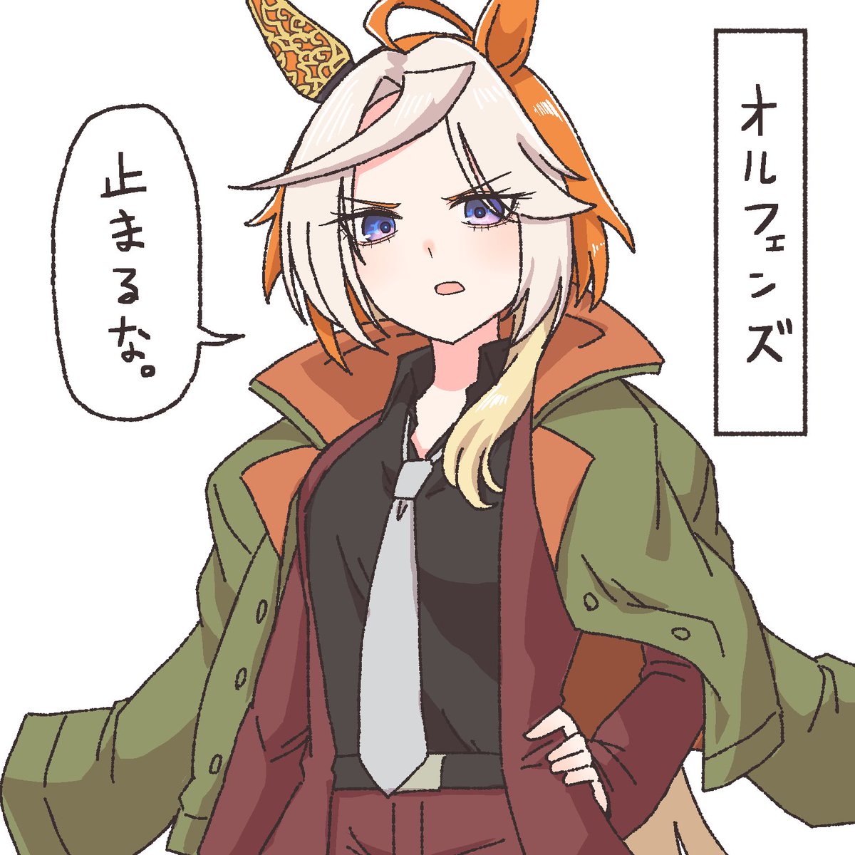 echieichi_'s tweet photo. オルフェンズおるやん！ https://t.co/ce6EghjX2g