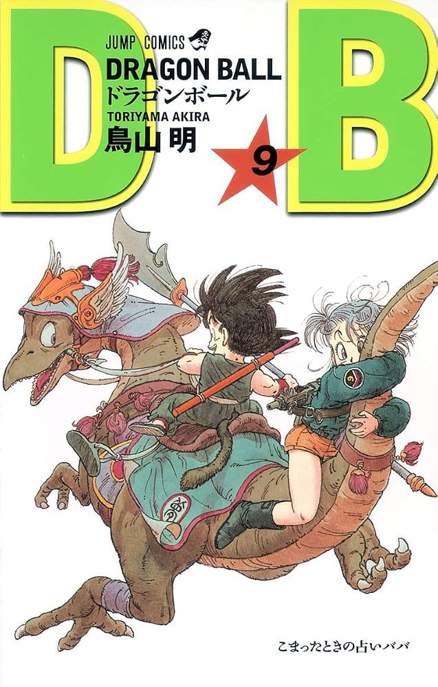 shiroi_35's tweet photo. デスクトップリアルマッコイの新作きた！
これはやばいね
こんなの絶対買うじゃん https://t.co/I5bjU2AEHm