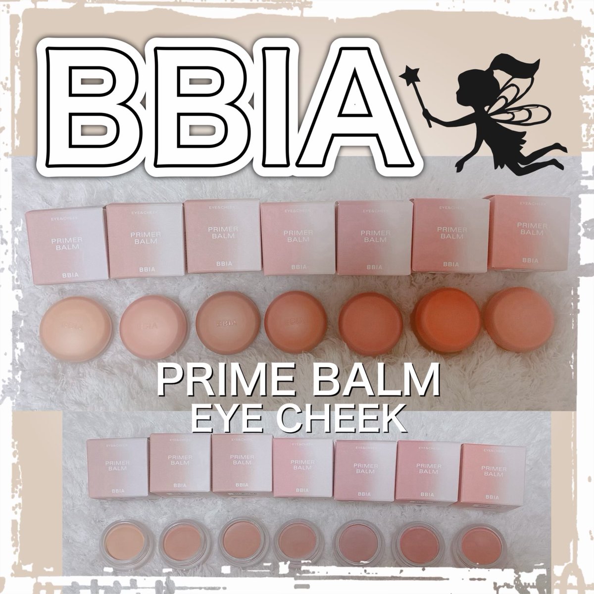 xokokome_777_xx's tweet photo. ✨BBIA様✨
⋆*✩ @bbiaJapan ✩*⋆
🩷 EYE & CHEEK PRIMER BALM 🩷
♥️ アイ＆チークプライマーバーム(全7色)♥️

#PR #BBIA #ピアー #アイアンドチークプライマーバーム #目元チーク

使わせていただきました(っ ॑꒳ ॑c)♥️

目元にもチークにも使える万能バーム🥰
しっとり密着して、ふんわり自然な血色感を演出してくれるのがオススメ(*´꒳`∩)
私は、イエベで少し日焼けしてるので
どのカラーも馴染んじゃいました🤭♥️
本当に自然なカラーで使いやすかったです😍
バームだからしっとり感があるのも🙆‍♀️
コンパクトで持ち運びにも🙆‍♀️
カラーによってベース・陰影・ポイントに使うのもおすすめ🙆‍♀️

✨10月Qoo10メガポでお得に購入可能なので是非𝑪𝒉𝒆𝒄𝒌してね(๑•̀ㅂ•́)و✧