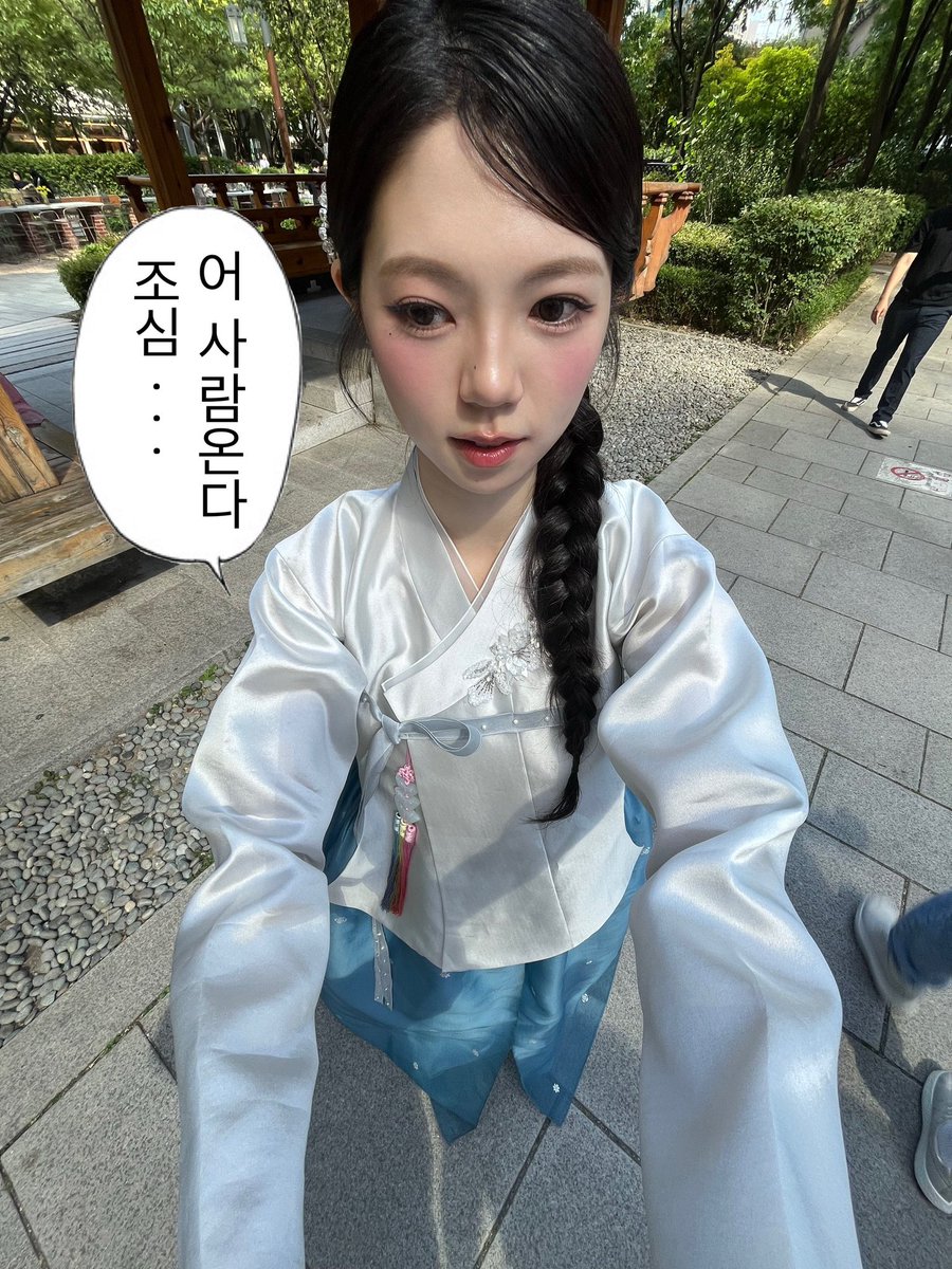 zzannc's tweet photo. 너 몇 살이야… https://t.co/I9b7ijgeN8