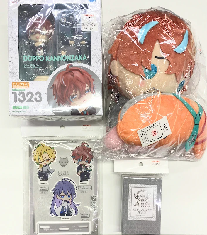 ヒプノシスマイク 観音坂独歩 グッズセット K-BOOKS ライブ館プラス on X: 