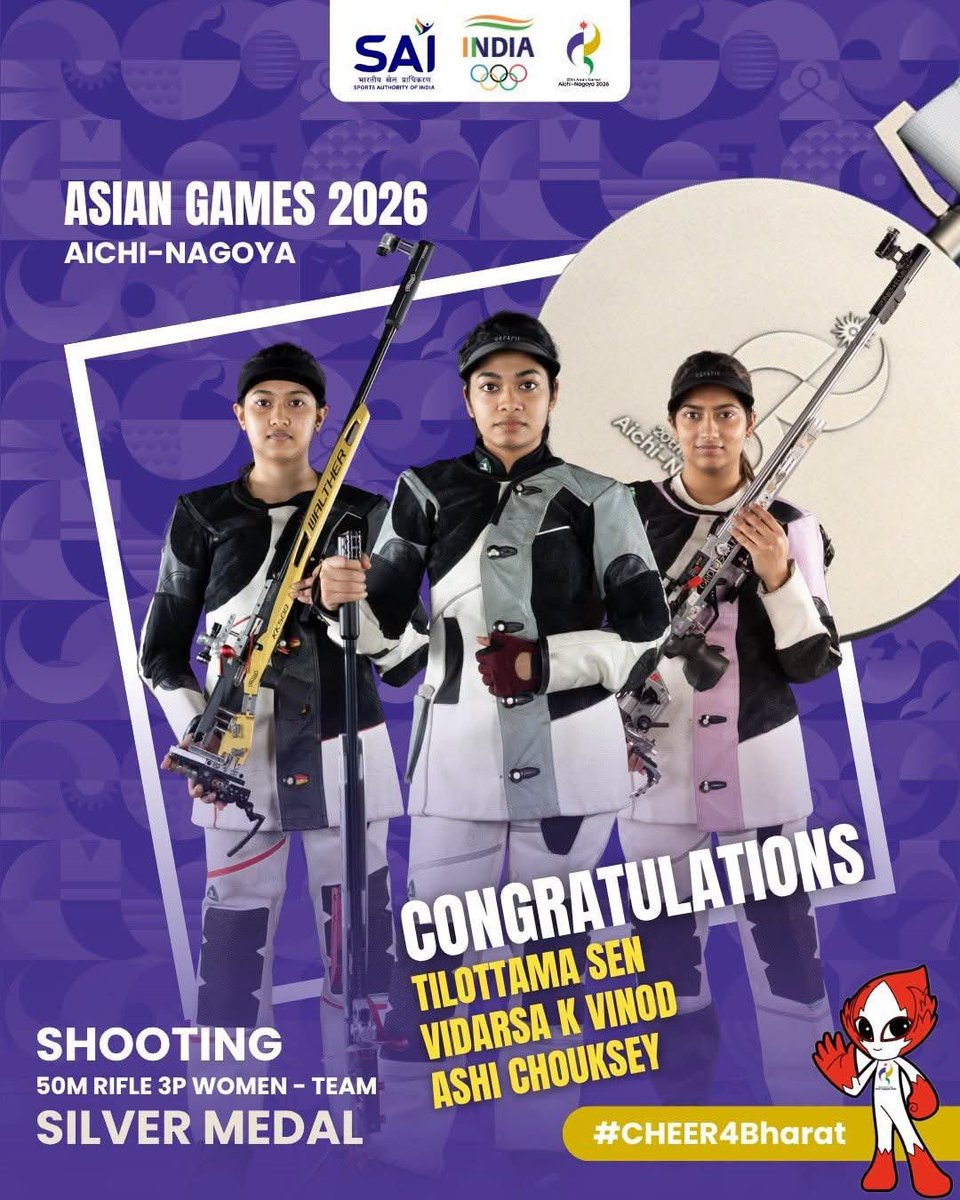 MPRakeshSingh's tweet photo. #AsianGames2026 में महिलाओं की 50 मीटर राइफल 3 पोजिशन टीम स्पर्धा में रजत पदक जीतने पर तिलोत्तमा सेन, विदर्सा विनोद कोचालुमकल तथा भोपाल निवासी आशी चौकसे जी को हार्दिक बधाई एवं शुभकामनायें।

मध्यप्रदेश शूटिंग अकादमी की प्रतिभाशाली खिलाड़ी आशी चौकसे जी ने अपनी उत्कृष्ट प्रतिभा एवं शानदार प्रदर्शन से प्रदेश और देश का गौरव बढ़ाया है।

#Cheer4Bharat