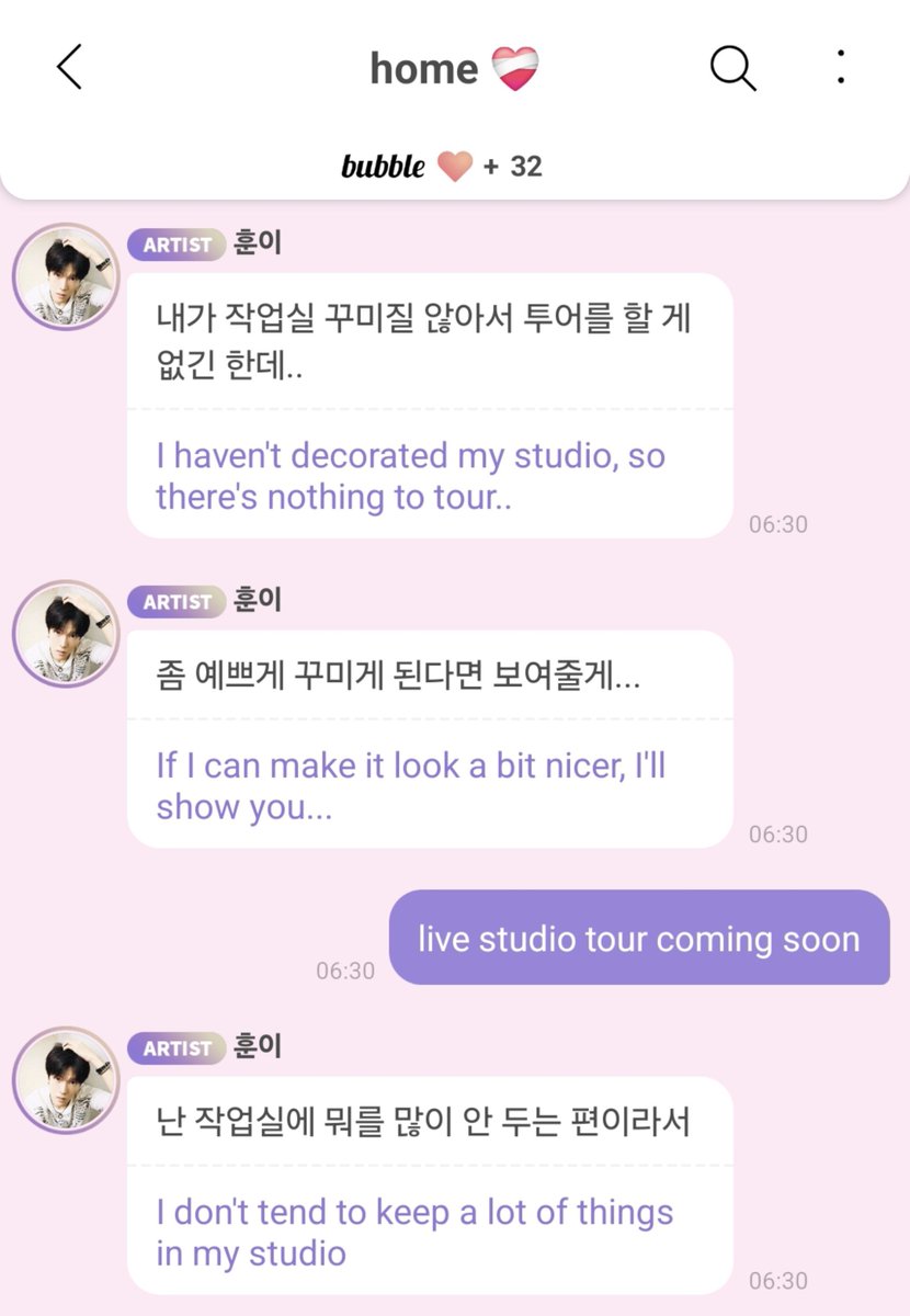 higyeomi's tweet photo. JAYN is moving studios in four days!
he said he'll give us a tour once he manages to decorate it a bit~
#JAYN #junghoon #hanjunghoon #μ μΈ #μ ν #μ νλ²λΈ https://t.co/j3JY9PMtyl