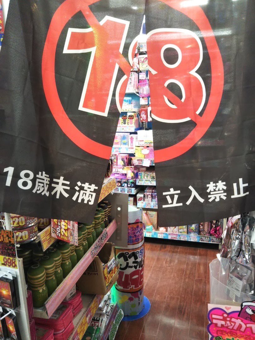 サムネイル画像2