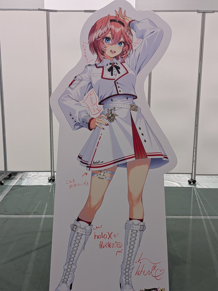 kenkenp6161's tweet photo. ルイ姉撮れた！
#ねぽっくす https://t.co/LKs43V54Wm