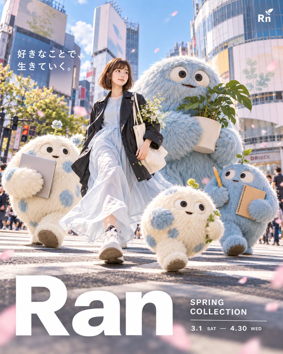 chiran_design's tweet photo. 私もモンスターと歩きたい！と思って、プロンプトをお借りしました✨
プロフィールの情報少ないのに、とってもいい感じに仕上げてくれました…！！モンスターかわいいすぎる🩵
（ワンピースは私の要望です！）

素敵なプロンプトありがとうございます😊 https://t.co/MZQm45PC24