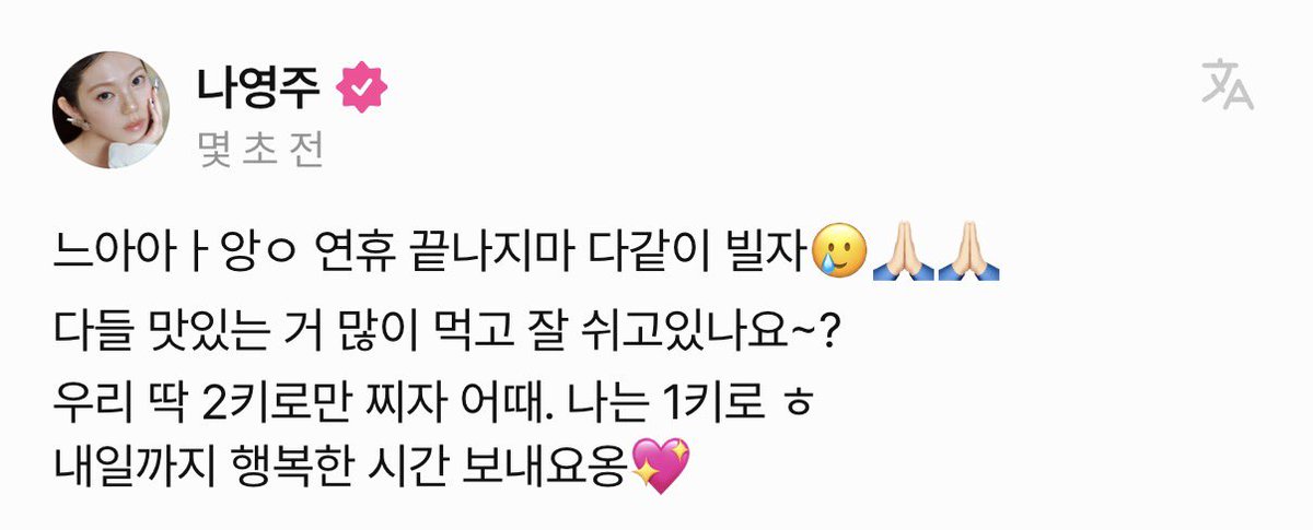 zzannc's tweet photo. 연휴네버다이처하자… https://t.co/1EikACbhKI