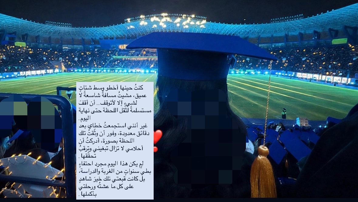 NohaHijazii's tweet photo. 🥹.. https://t.co/qNyK66p2Xa