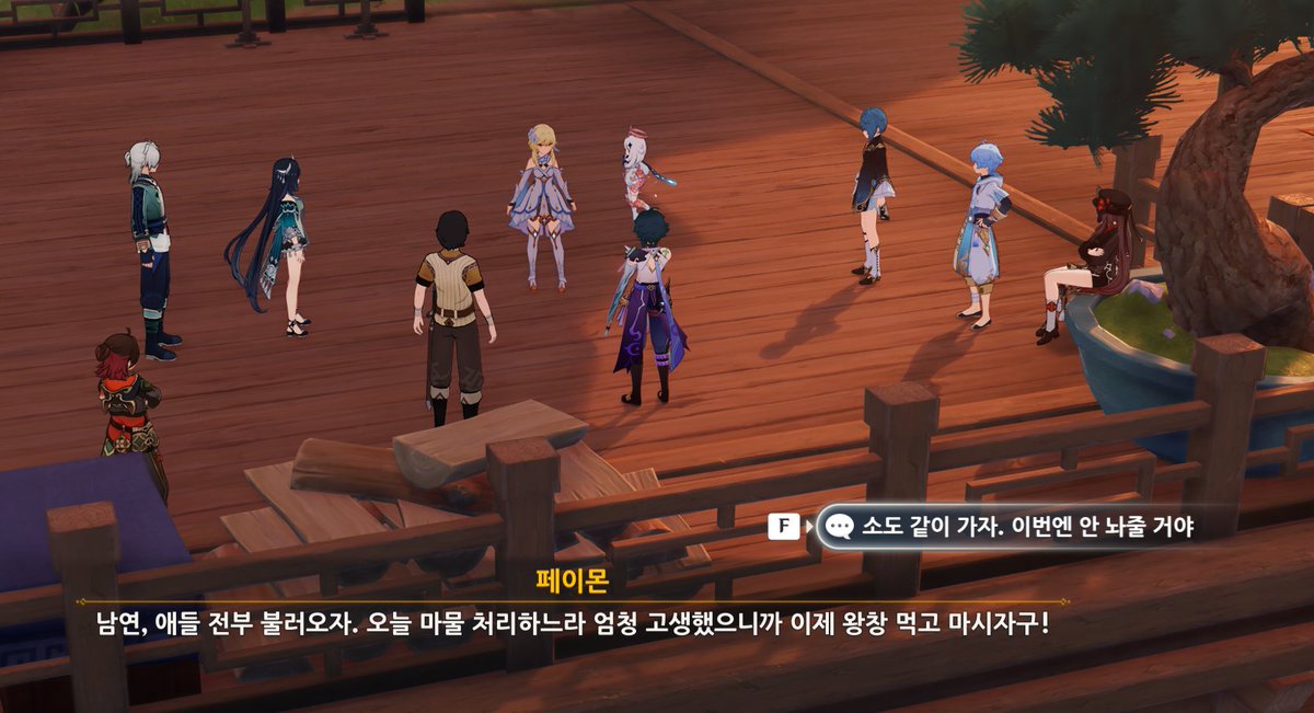 isaraa_005's tweet photo. 축월절이벤스ㅅㅍ
아 진짜 귀여워죽겠네!! https://t.co/aYSDtIpoRu