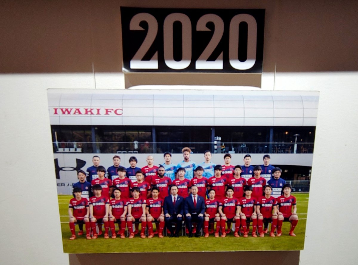 ILSOCCER_A's tweet photo. 2019-2020

#日高大 選手

#jefunited
#ジェフ千葉 https://t.co/YVZzUtUnBo