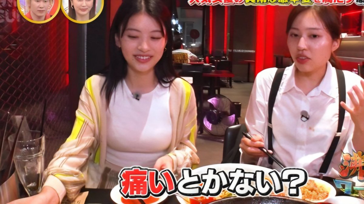 hondantv1's tweet photo. 出口夏希(24)、こういう服装が嫌いな男性っていないよね……？😍 https://t.co/QZmRvQKeqN