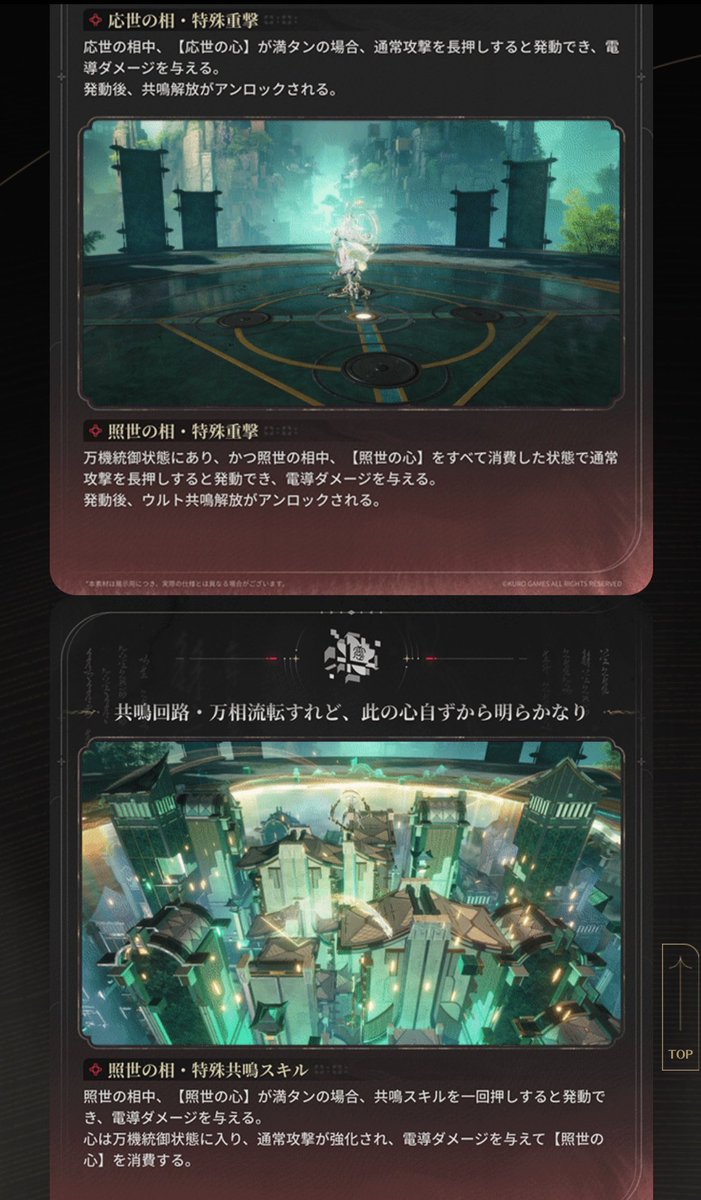 FuuRozay's tweet photo. これどっちかが普段使いで使うと思うけど，火力どんなもんや？ https://t.co/isxGaQpqVz