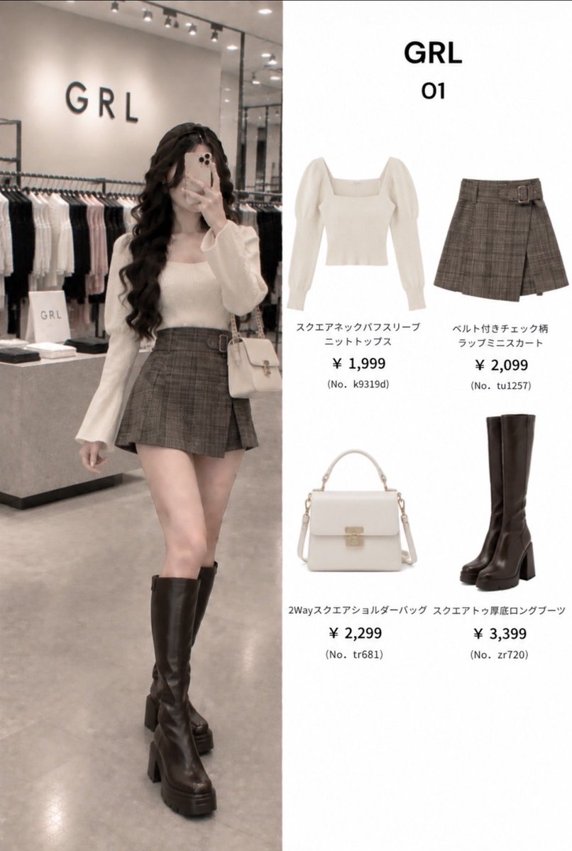 kan_code77's tweet photo. GRL、安いからって侮れない。淡色で上品にも、モノトーンで韓国っぽくも、デニムで海外っぽくもできて、組み方次第で普通に高見えする https://t.co/dSw6miaz8q
