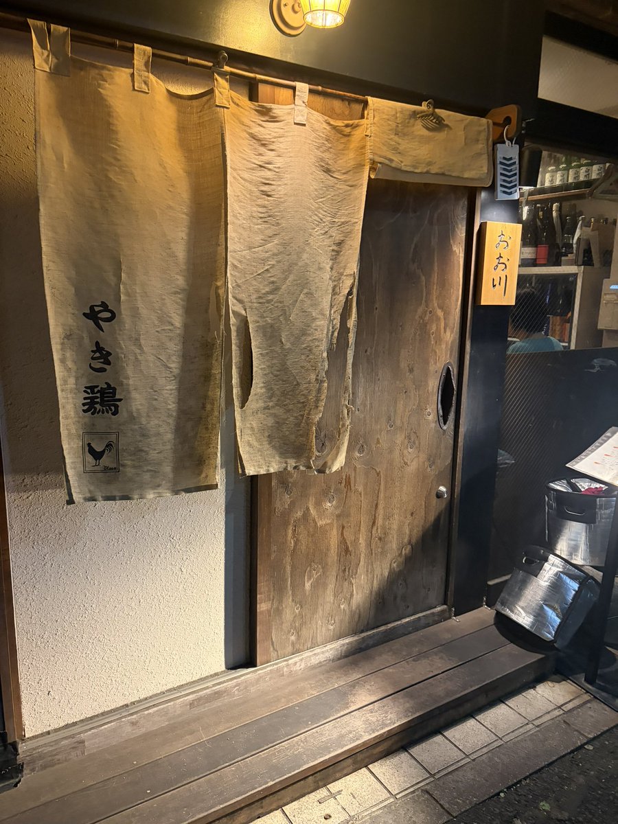 chuneta96's tweet photo. 山メンツに誕生日お祝いしてもらいました😆✨
みんなで写真撮り損ねたー💦
いつも見捨てずに仲良くしてくれて本当に感謝です🥹 https://t.co/Xw8H7DbTd0
