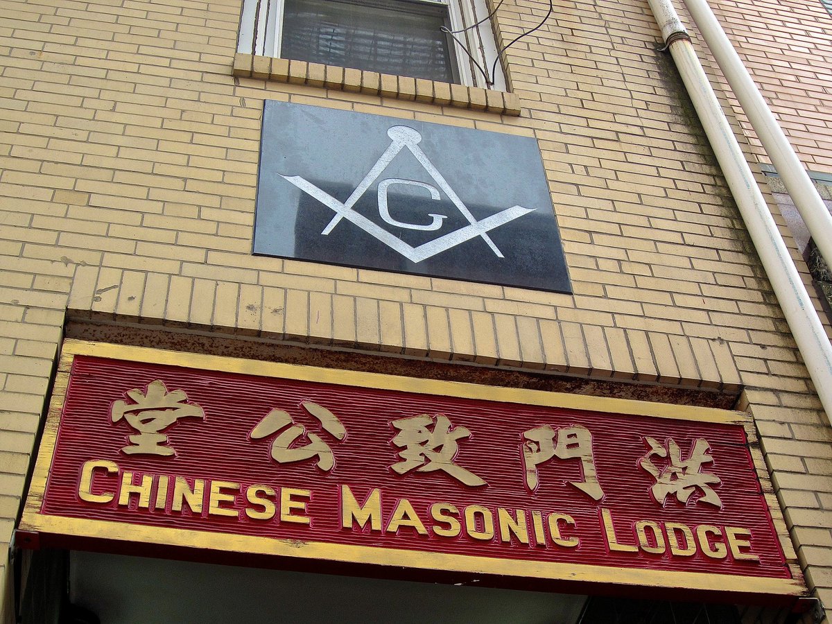 RohitMishra2024's tweet photo. The world is not ready to talk about
the Freemasonic lodges of China!! https://t.co/UkpkznBWrH