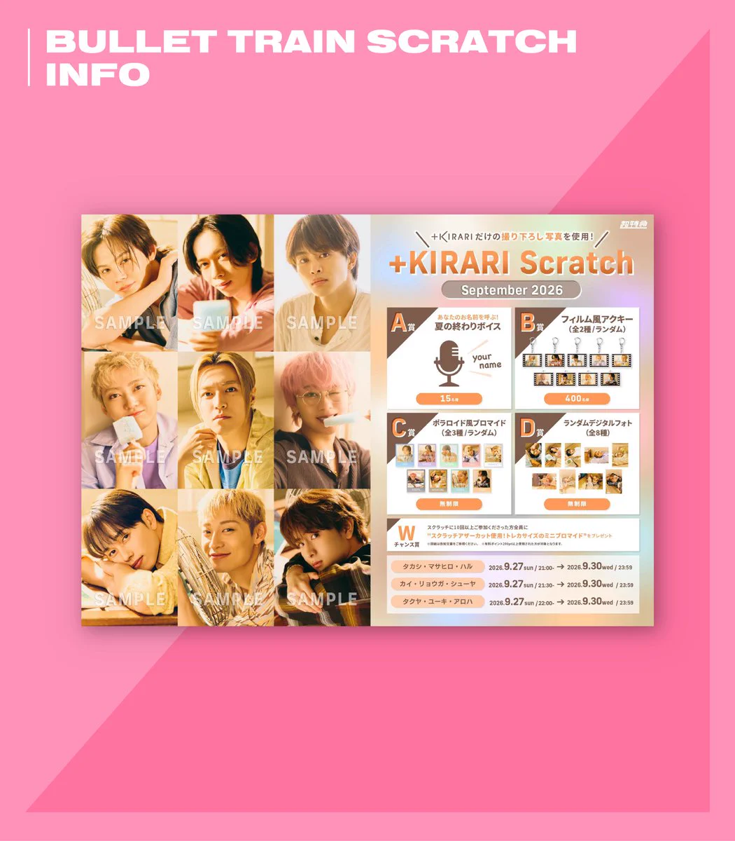 KIRARI OFFICIAL (@info_kirari) / X