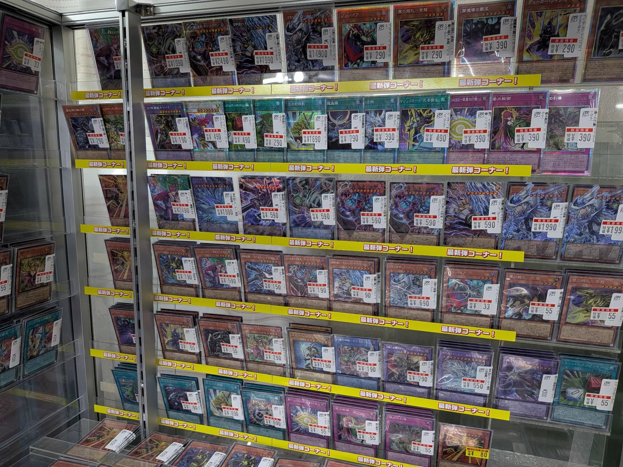 トレカプラザ55上前津店🍀 on X: 