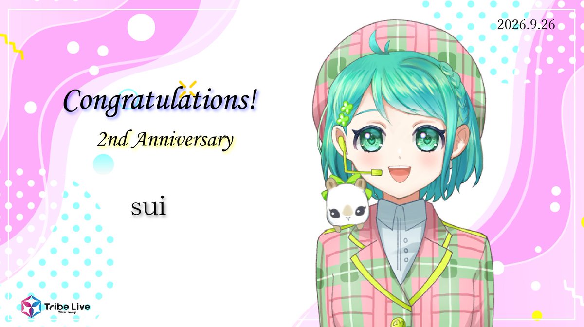tribelive_v's tweet photo. 【お知らせ】

本日9/26はsuiさん（@sui20240817）の2周年記念です

おめでとうございます.ᐟ.ᐟ

#とららの記念日 https://t.co/On28CD38zt