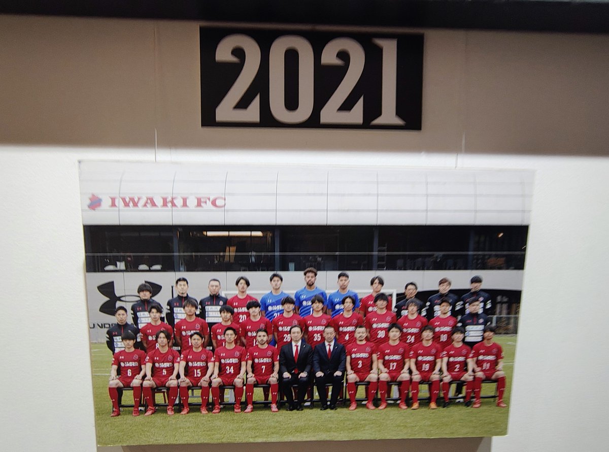 ILSOCCER_A's tweet photo. 2021-2022

#日高大 選手

#jefunited
#ジェフ千葉 https://t.co/yyzHEpt6sE