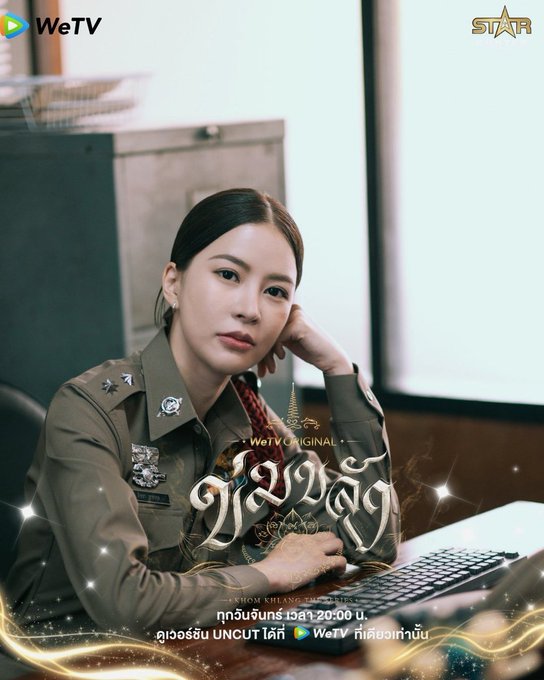 AP_MA10's tweet photo. ฝากเก็บแอคนี้ไปเลี้ยงหน่อยนะ ในฐานะเมียน้อยหมวดภีมก็ได้

 #จะทำความรู้จักกับชาวพบพระที่มารีทวิต https://t.co/KXxczoCGBM