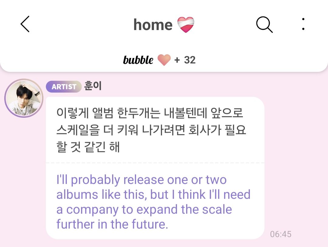 higyeomi's tweet photo. JAYN said he's currently freelancing and is hoping to find a company soon, so he can focus on his music more comfortably~
#JAYN #junghoon #hanjunghoon #μ μΈ #μ ν #μ νλ²λΈ https://t.co/fpFyVCXM1F