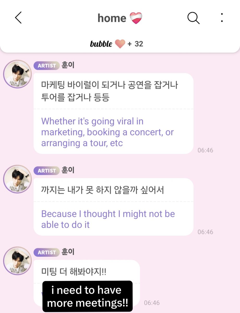 higyeomi's tweet photo. JAYN said he's currently freelancing and is hoping to find a company soon, so he can focus on his music more comfortably~
#JAYN #junghoon #hanjunghoon #μ μΈ #μ ν #μ νλ²λΈ https://t.co/fpFyVCXM1F