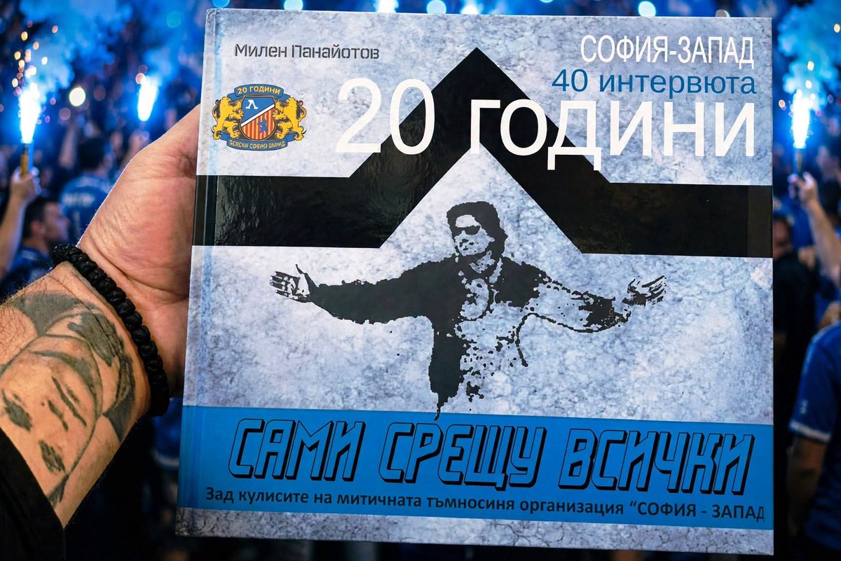 clubmagshop's tweet photo. 📸 In focus/Bulgaria
https://t.co/vU7nm3BLWT
#football #fans #ultras #hooligans #magshop #fanzines #books #diy #levski #levskisofia #sofia #bulgaria #levskiultras #sectorb #секторб #sofiawest #sofiazapad #софиязапад #самисрещувсички https://t.co/3lqFhTyY4m