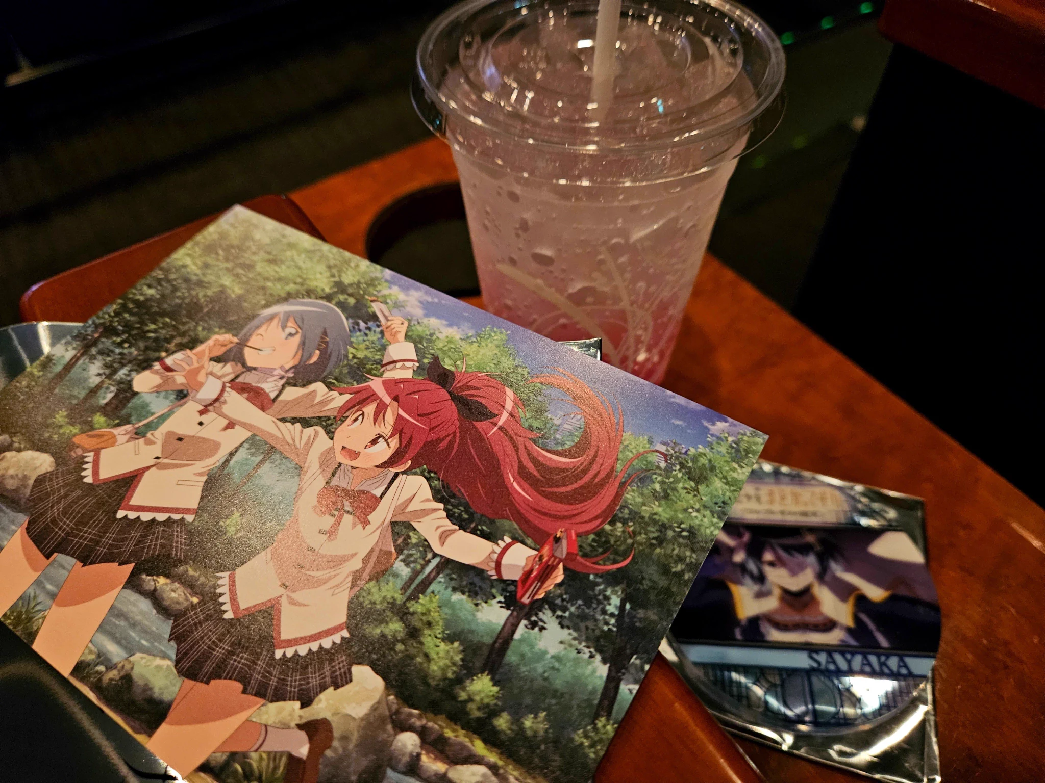 はきょてん on X: 