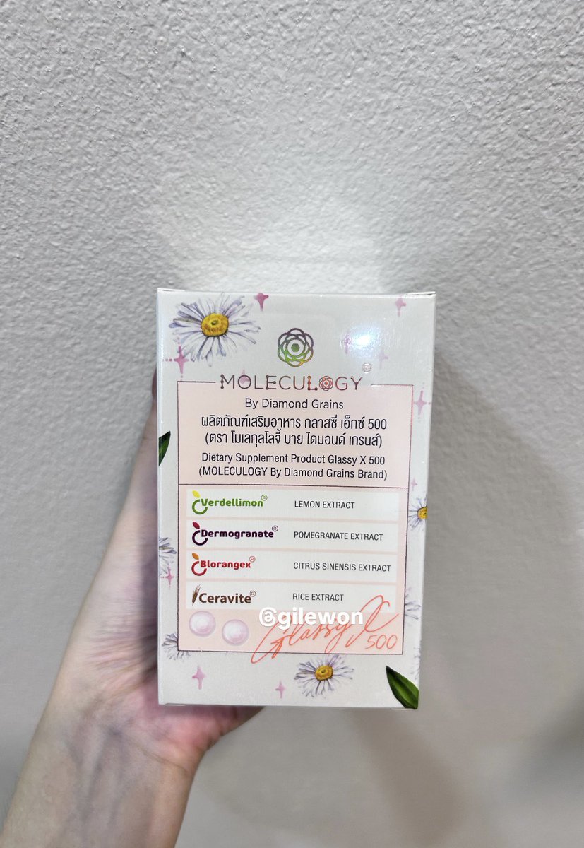 gilewon's tweet photo. ส่งต่อ moleculogy glassyX new 800baht รวมส่ง exp.2028 ✅🙌🏻 สอบถามพตได้ค้าบ https://t.co/NMXijZeNlK