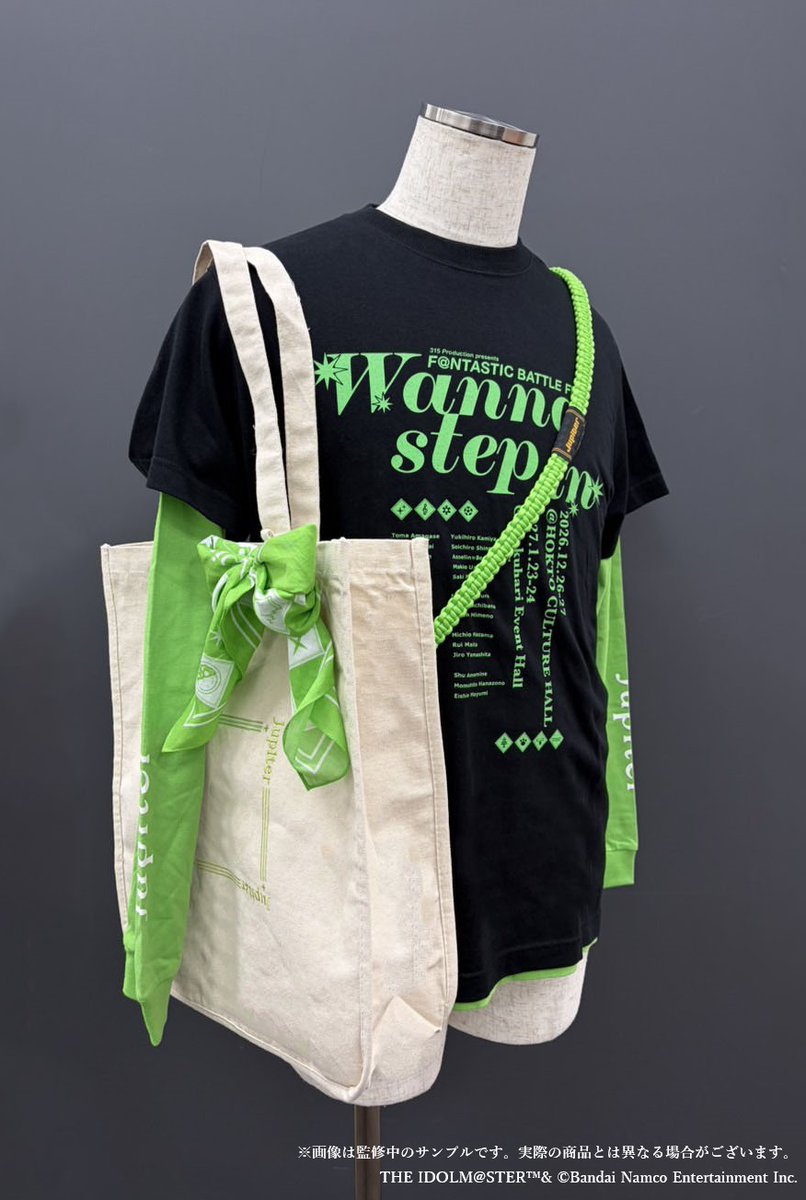 SideM_official's tweet photo. 【グッズ情報】
／
#SideMFANFES_WSI
⚠公式グッズ販売は明日9/27(日)まで⚠
＼

担当ユニットのアピールにぴったりなアイテムを多数ラインナップ！
ぜひユニットカラーを身に着けて参戦してくださいね🔥

特設サイトはこちら！
➡https://t.co/WPZdK0LTbr

#SideM https://t.co/WDtBDfquxp