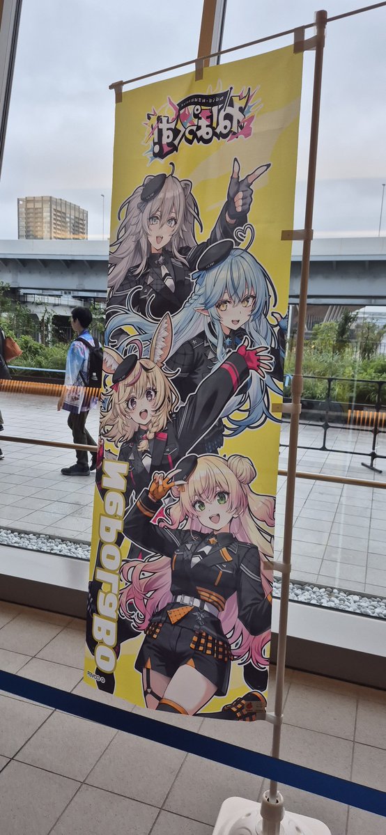 Noa_38968's tweet photo. ねぽっくす来たぞ！
席がアリーナでセンタースクリーン正面で見やすい位置で最高だった！ https://t.co/UIE0filBWY