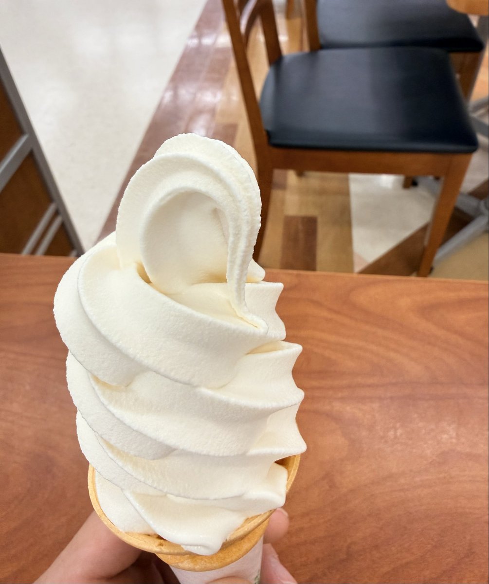you__icn's tweet photo. うまうま美味 https://t.co/QZSVbNzmES