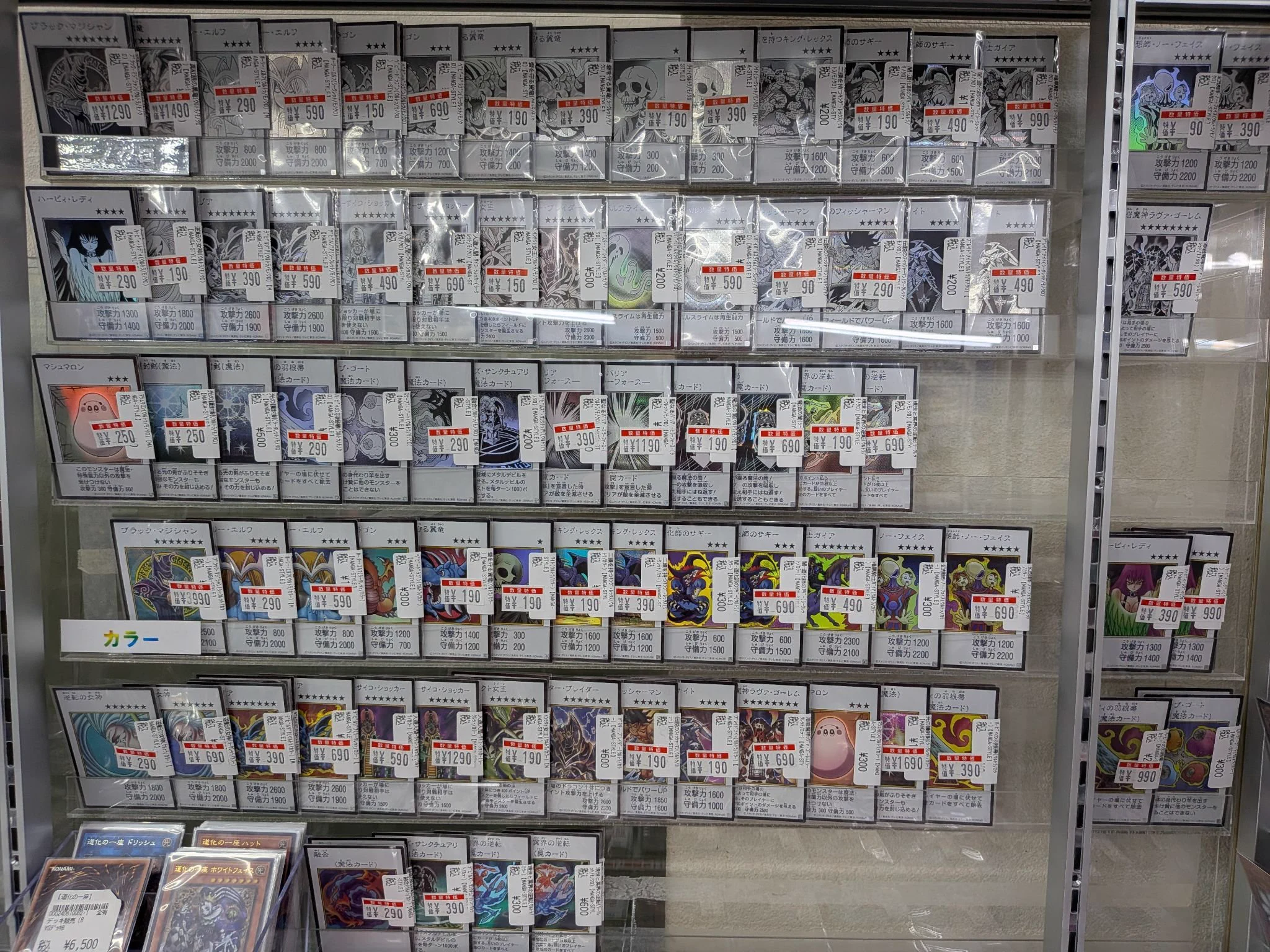 トレカプラザ55上前津店🍀 on X: 